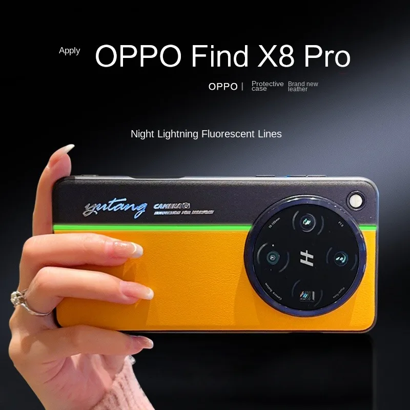 Oppo Find X8 - คุณภาพสูง PC + หนัง PU สําหรับ
