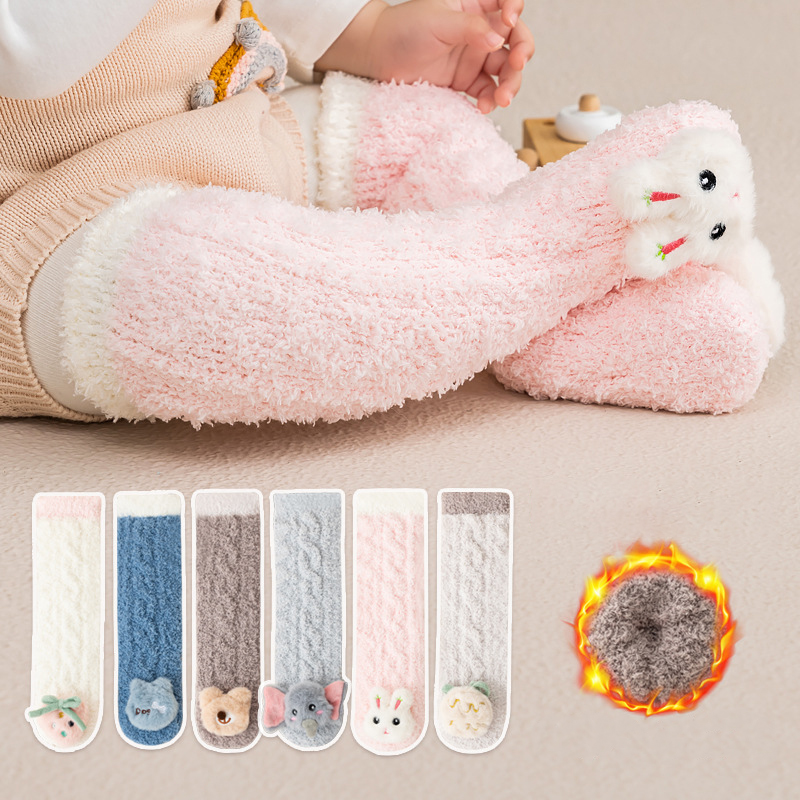 ถุงเท้าเด็กอ่อนกำมะหยี่คอรัล ถ - Baby Sock Oximeter บทวิจารณ์และราคา