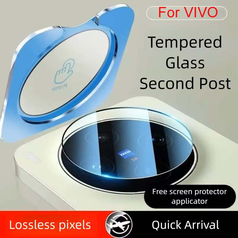 ฟิล์มเลนส์ IQOOZ11 สำหรับ VIVO - Vivo X200 บทวิจารณ์และราคา